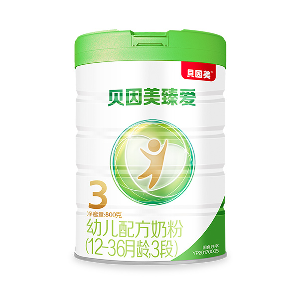 貝因美臻愛幼兒配方奶粉.jpg 貝因美臻愛幼兒配方奶粉.jpg