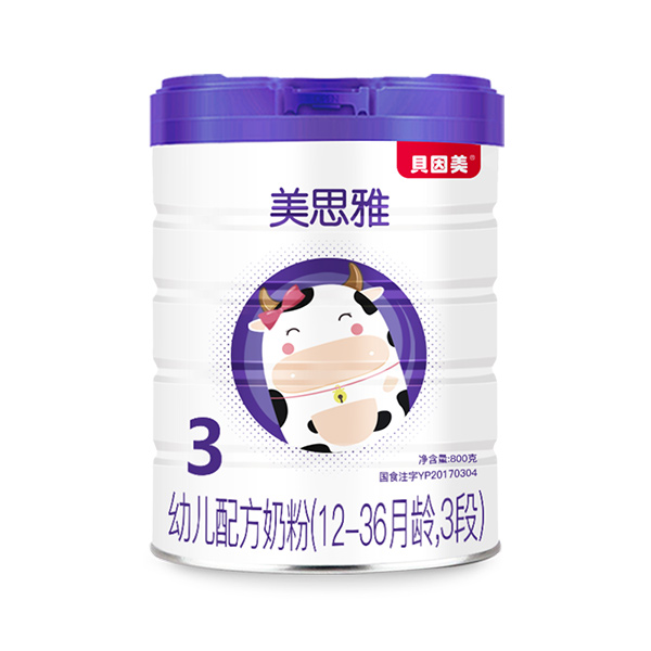 貝因美美思雅幼兒配方奶粉.jpg 貝因美美思雅幼兒配方奶粉.jpg