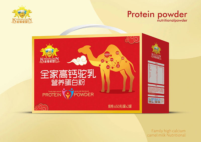 金盾愛嬰全家高鈣駝乳營養(yǎng)蛋白粉 反面.jpg