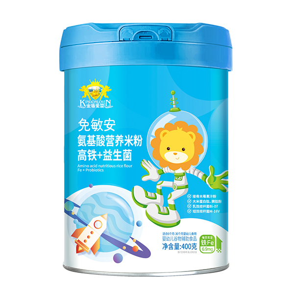 金盾愛嬰免敏安氨基酸營(yíng)養(yǎng)米粉 高鐵+益生菌.jpg
