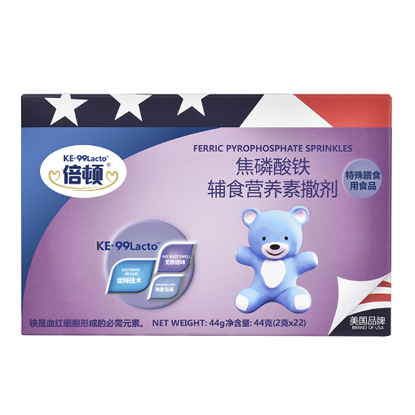 倍頓焦磷酸鐵輔食營(yíng)養(yǎng)素撒劑
