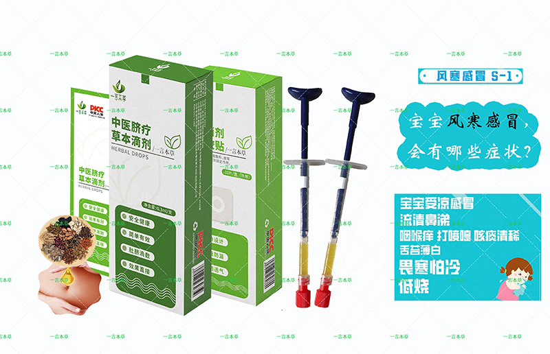 GɫȫݱĚһԱݵ΄_ȫ(gu)ᳱ