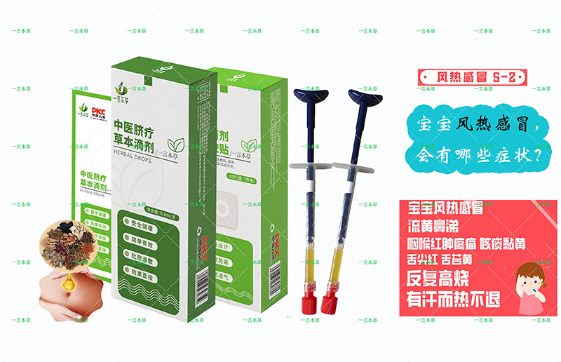 һԱĚݱ΄ Gɫȫ_{(dio)·ʽ