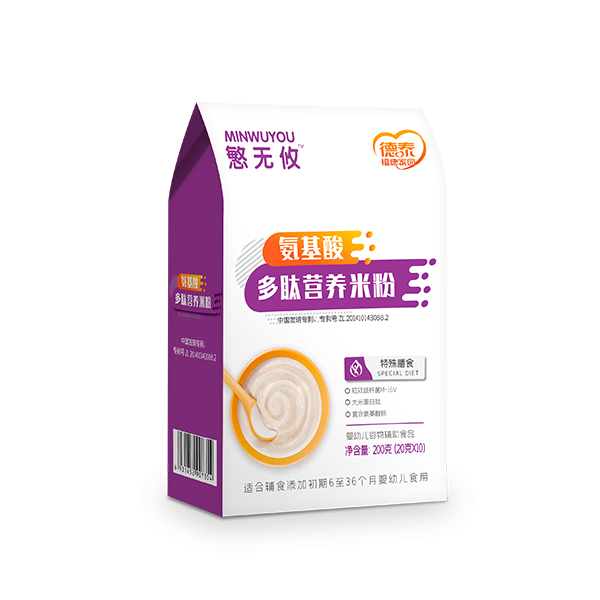  ��̩�����҈@�O�o(w��)����������ĠI(y��ng)�B(y��ng)�׷�