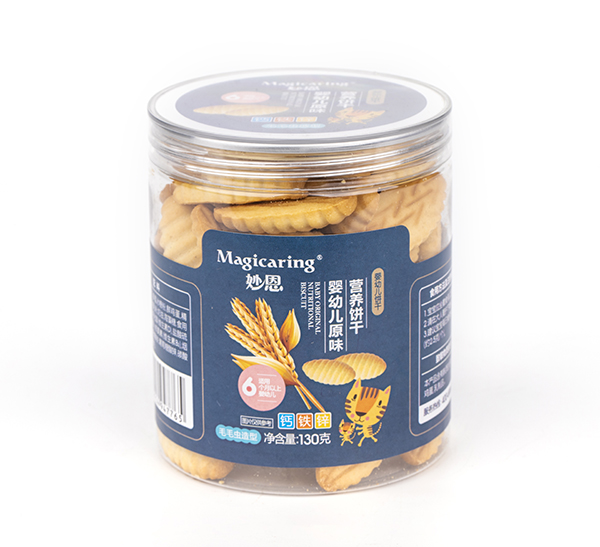 ԭζI(yng)B(yng) ˚ƷƂ]