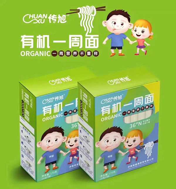 傳旭有機(jī)一周面1.jpg 傳旭有機(jī)一周面1.jpg