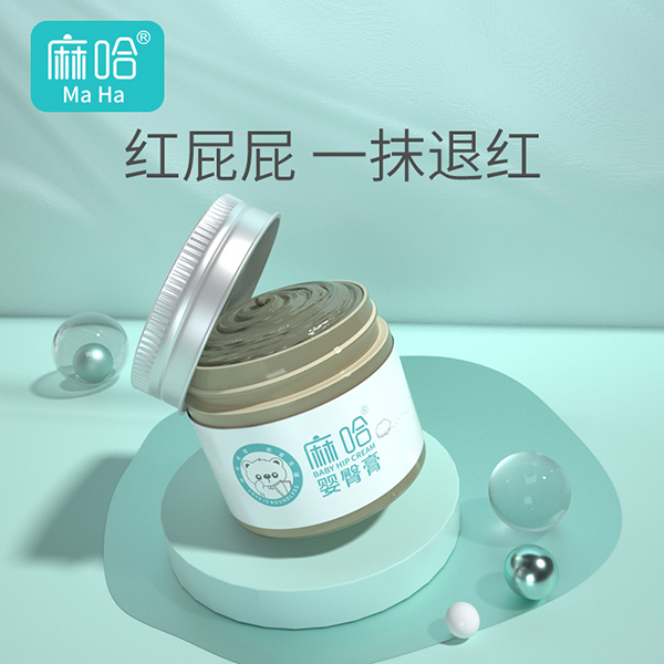 嬰臀膏主圖1.jpg