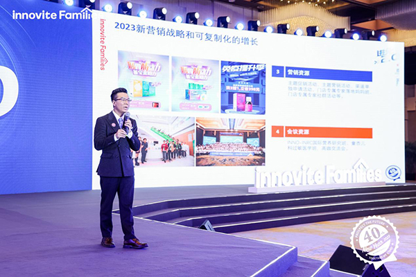 英珞維品牌副總兼培訓(xùn)總監(jiān)李前偉先生.jpg 英珞維品牌副總兼培訓(xùn)總監(jiān)李前偉先生.jpg