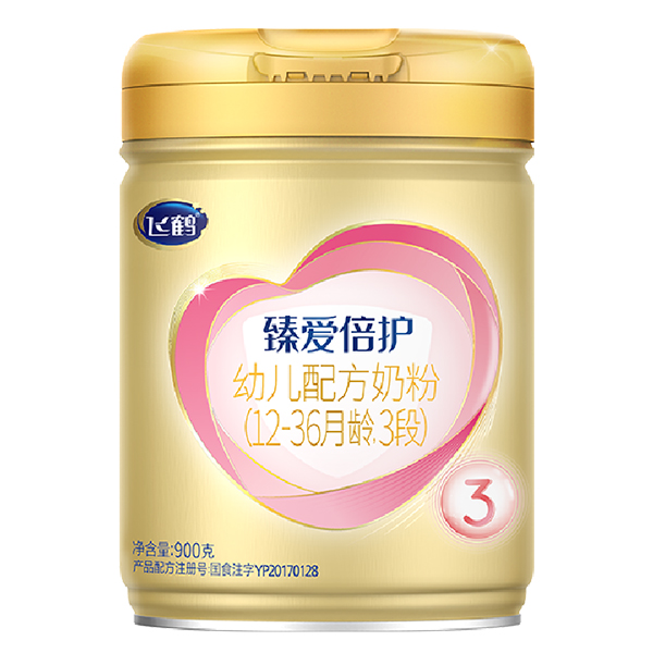 飛鶴臻愛(ài)倍護(hù)幼兒配方奶粉3段.jpg 飛鶴臻愛(ài)倍護(hù)幼兒配方奶粉3段.jpg