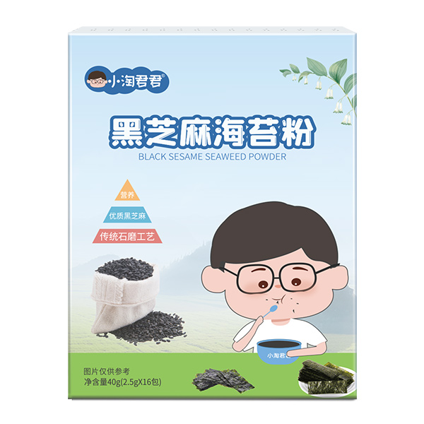 小淘君君黑芝麻海苔粉.jpg 小淘君君黑芝麻海苔粉.jpg