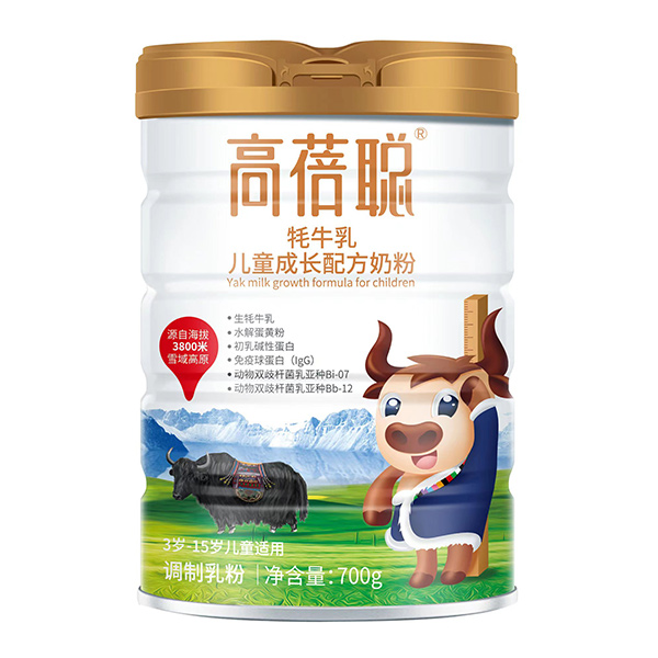 高蓓聰牦牛乳兒童成長(zhǎng)配方奶粉.jpg
