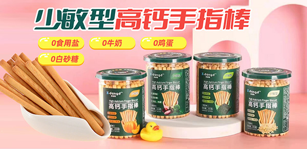 ㇎Сʳȫϵ Ʒζ