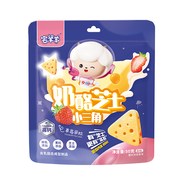 宅羊羊奶酪芝士小三角 草莓果粒