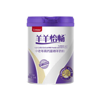 羊羊怡暢中老年高鈣富硒羊奶粉.jpg 羊羊怡暢中老年高鈣富硒羊奶粉.jpg