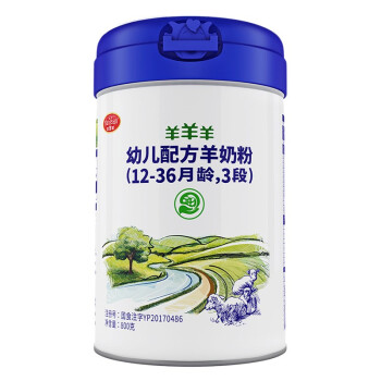米慕羊羊羊羊羊奶粉3段.jpg 米慕羊羊羊羊羊奶粉3段.jpg