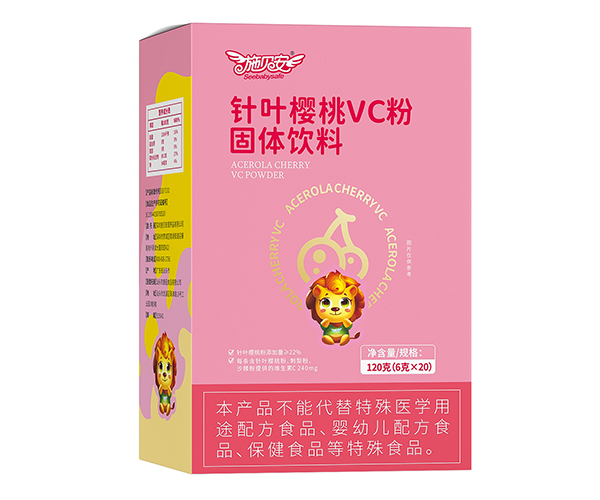 施貝安針葉櫻桃VC粉固體飲料.jpg 施貝安針葉櫻桃VC粉固體飲料.jpg