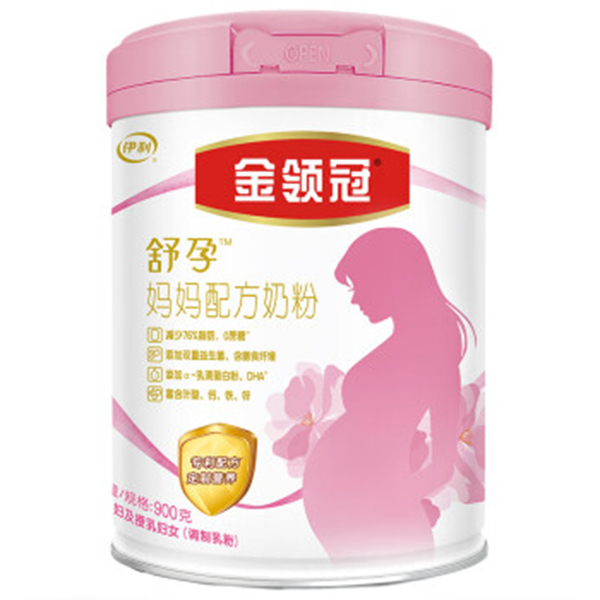 金領(lǐng)冠舒孕媽媽配方奶粉900g.jpg 金領(lǐng)冠舒孕媽媽配方奶粉900g.jpg