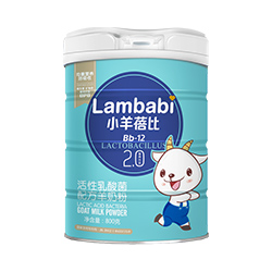 小羊蓓比活性乳酸菌配方羊奶粉.jpg 小羊蓓比活性乳酸菌配方羊奶粉.jpg