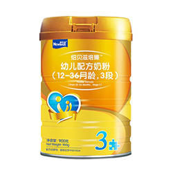 紐貝滋培臻奶粉3段.jpg 紐貝滋培臻奶粉3段.jpg