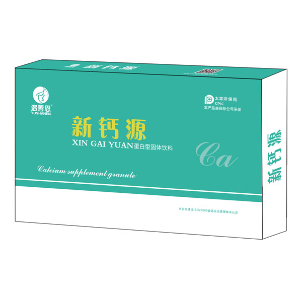 遇善恩新鈣源蛋白型固體飲料.jpg 遇善恩新鈣源蛋白型固體飲料.jpg