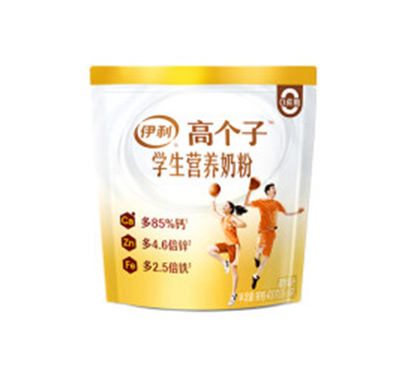 伊利高個(gè)子學(xué)生營(yíng)養(yǎng)奶粉袋裝.jpg 伊利高個(gè)子學(xué)生營(yíng)養(yǎng)奶粉袋裝.jpg