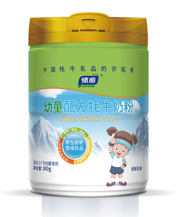 燎原幼童配方牦牛奶粉800g.jpg 燎原幼童配方牦牛奶粉800g.jpg