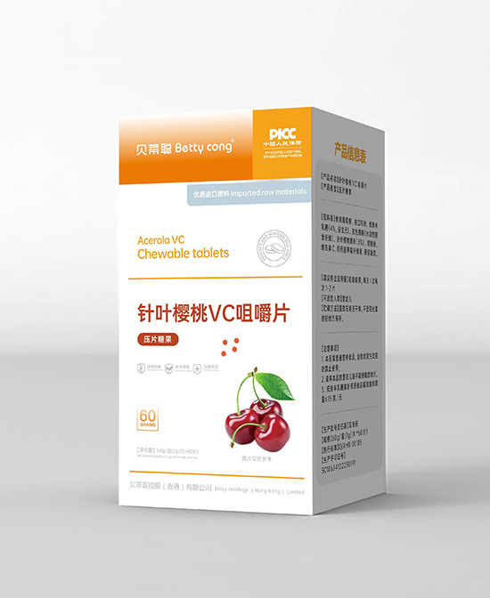 貝蒂聰針葉櫻桃VC咀嚼片