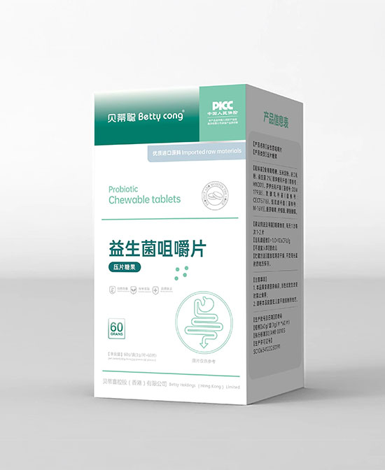 貝蒂聰益生菌咀嚼片