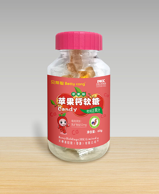 貝蒂聰蘋果鈣軟糖.jpg 貝蒂聰蘋果鈣軟糖.jpg