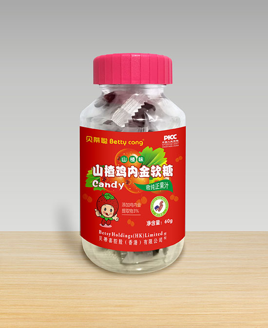 貝蒂聰山楂雞內(nèi)金軟糖