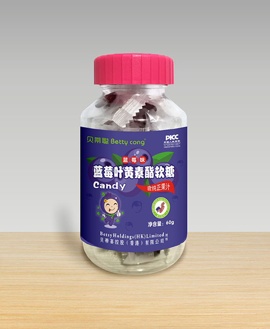 貝蒂聰藍莓葉黃素脂軟糖