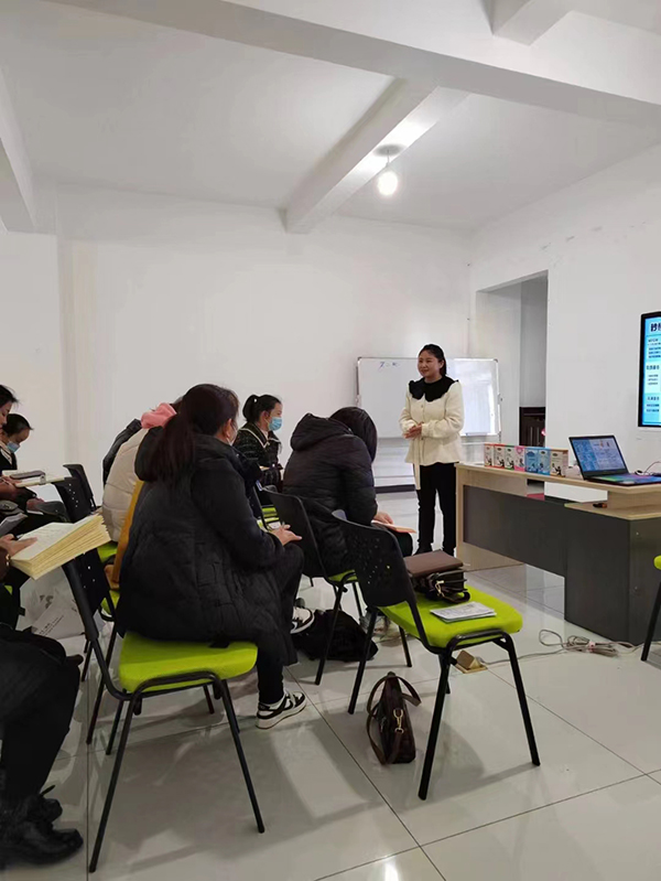 云南文山圓如意2023年伊可佳營養(yǎng)開年培訓(xùn)會(huì)2.jpg 云南文山圓如意2023年伊可佳營養(yǎng)開年培訓(xùn)會(huì)2.jpg