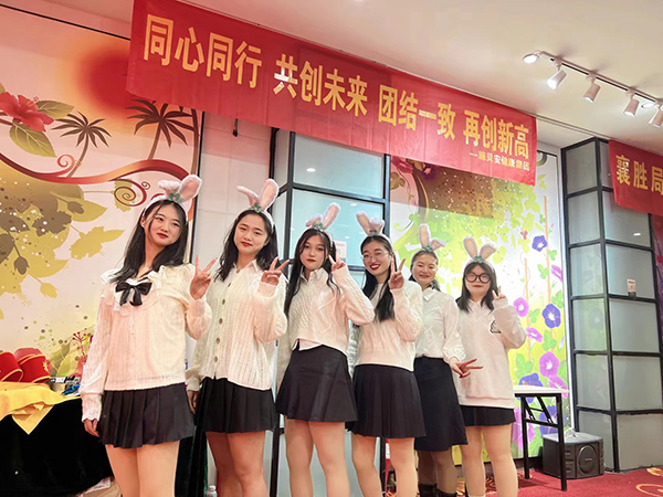 施貝安健康集團(tuán)2023年度營(yíng)銷大會(huì)8.jpg 施貝安健康集團(tuán)2023年度營(yíng)銷大會(huì)8.jpg