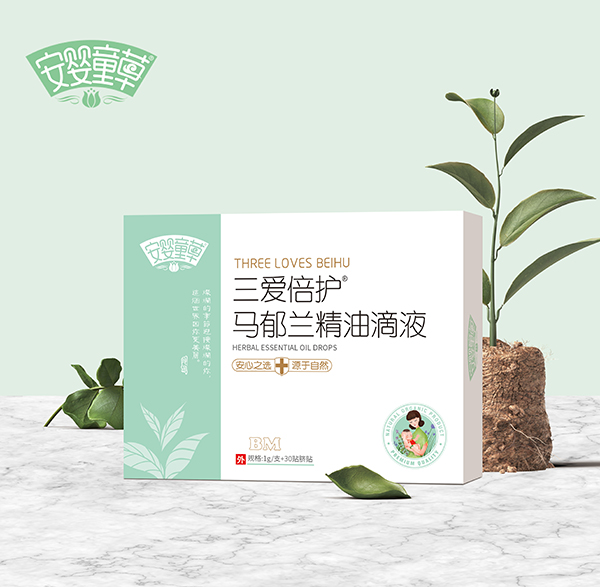 安嬰童草三愛(ài)倍護(hù)馬郁蘭精油滴液.jpg 安嬰童草三愛(ài)倍護(hù)馬郁蘭精油滴液.jpg
