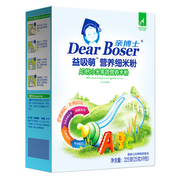 親博士益吸萌AD鈣小米果蔬營(yíng)養(yǎng)米粉盒裝