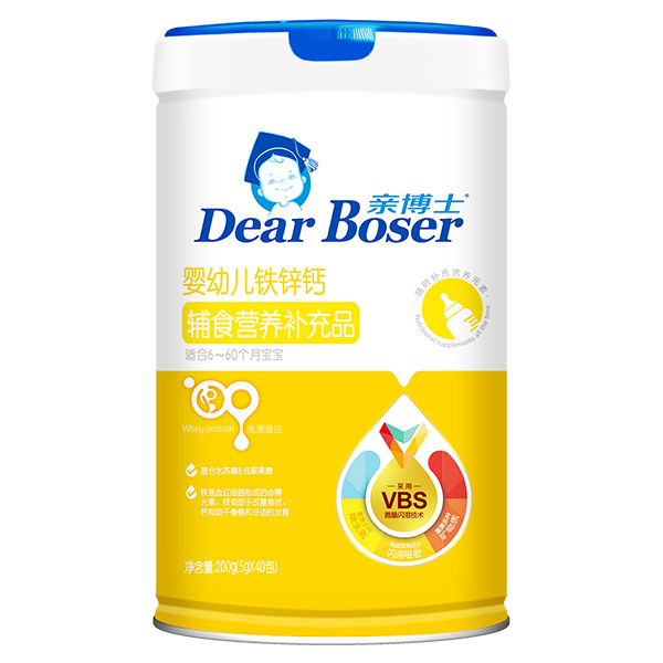 親博士嬰幼兒鐵鋅鈣輔食營(yíng)養(yǎng)補(bǔ)充品200g