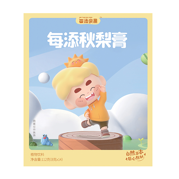 每添親晨每添秋梨膏