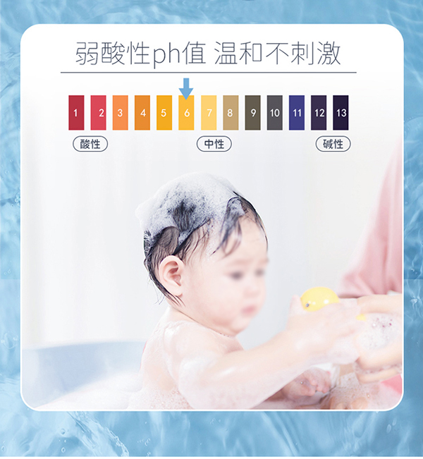 天使森林山茶籽精華兒童洗發(fā)水詳情_(kāi)07.jpg