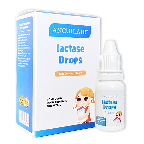 安萃萊乳糖酶滴飲.jpg 安萃萊乳糖酶滴飲.jpg