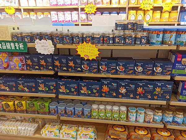 oʳ(li)uKˏ(qing)(sh)