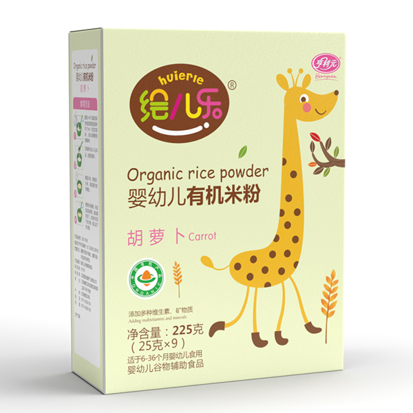 繪兒樂嬰幼兒胡蘿卜有機(jī)米粉盒裝.jpg 繪兒樂嬰幼兒胡蘿卜有機(jī)米粉盒裝.jpg