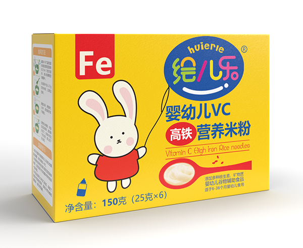 繪兒樂嬰幼兒VC高鐵營養(yǎng)米粉盒裝.jpg 繪兒樂嬰幼兒VC高鐵營養(yǎng)米粉盒裝.jpg