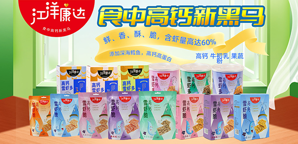 ʳи}ºR_}ѩr݁uK˟uu糱ʳJ͌