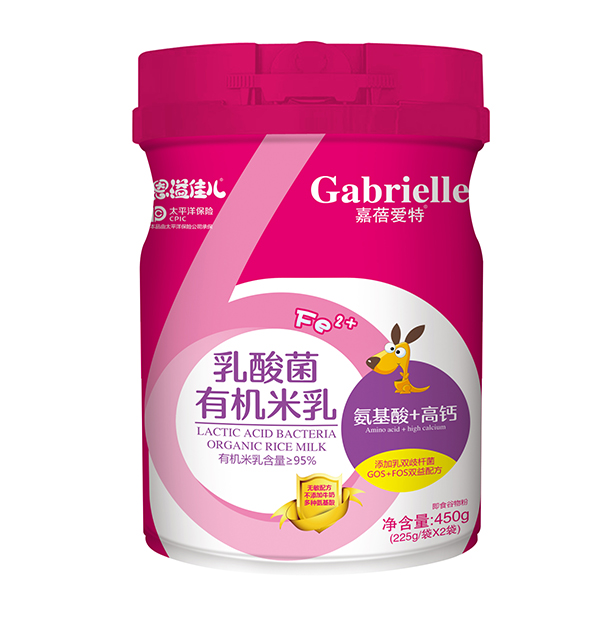恩溢佳兒乳酸菌有機(jī)米乳 氨基酸+高鈣.jpg