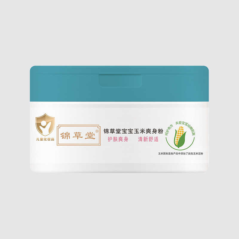 錦草堂寶寶玉米爽身粉.jpg 錦草堂寶寶玉米爽身粉.jpg