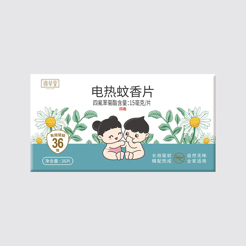 錦草堂電熱蚊香片.jpg 錦草堂電熱蚊香片.jpg