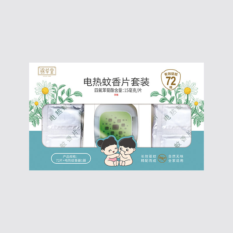 錦草堂電熱蚊香片套裝.jpg 錦草堂電熱蚊香片套裝.jpg
