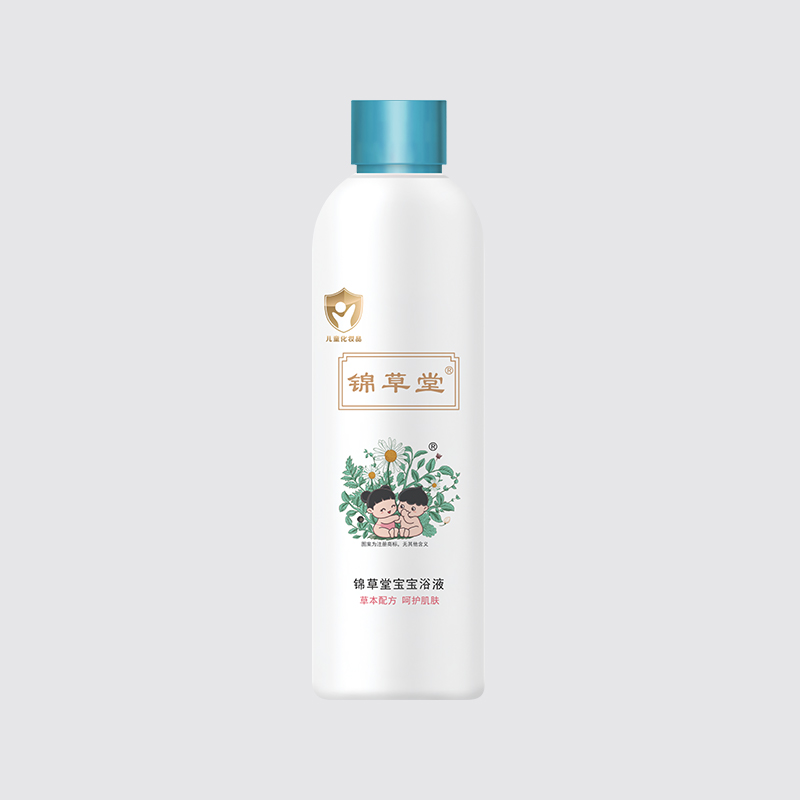 錦草堂寶寶浴液