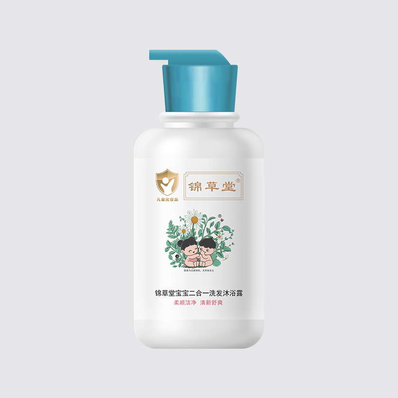 錦草堂寶寶二合一洗發(fā)沐浴露.jpg 錦草堂寶寶二合一洗發(fā)沐浴露.jpg