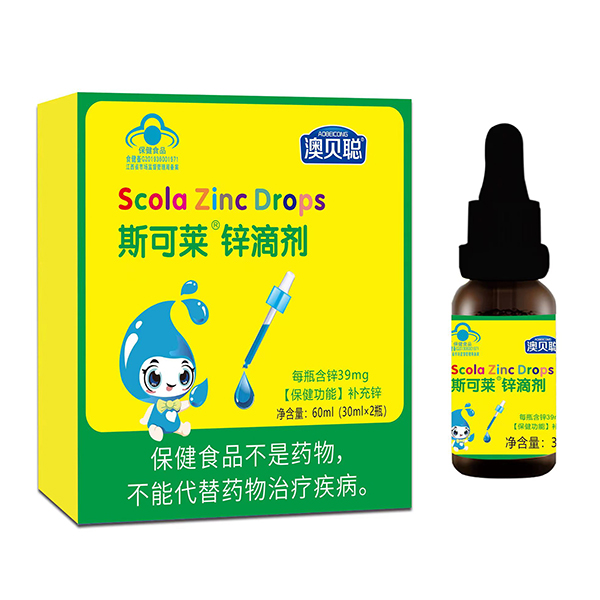 澳貝聰斯可萊鋅滴劑.jpg 澳貝聰斯可萊鋅滴劑.jpg